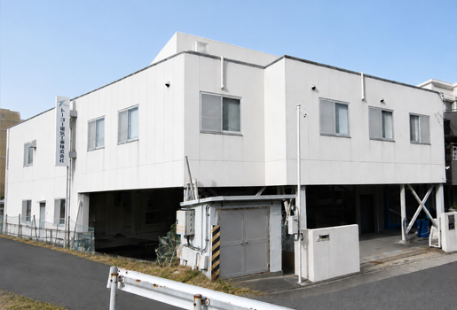 名古屋営業所外観