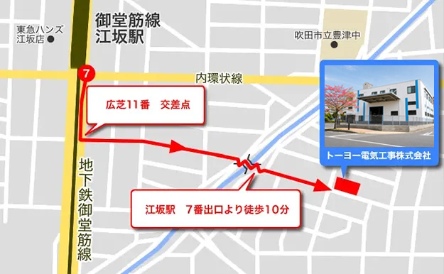 江坂駅からの道順を示した地図